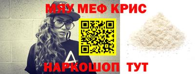 гашиш Моздок