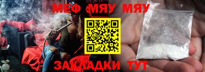 ешки Можга