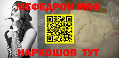 ешки Можга