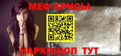 ешки Можга