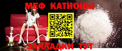 ешки Можга