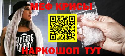 ешки Можга