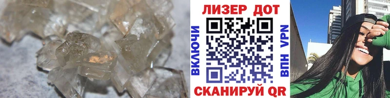 гидра ONION  цена   Вязники  Лсд 25 экстази кислота 