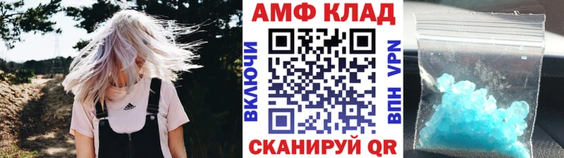 дарнет шоп  Вязники  ОМГ ОМГ вход  Метамфетамин мет 